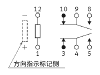 内部接线图(TOP VIEW) （无励磁状态）