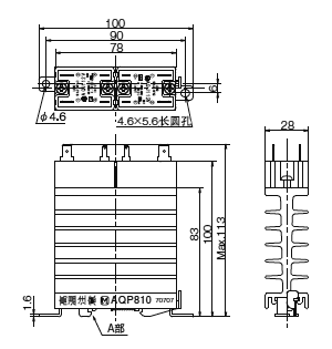 窄长散热器一体型 输出构成：1a×2 外形尺寸图