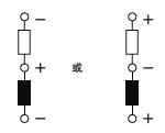 3端子的示例图