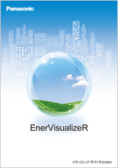 可视化管理平台 EnerVisualizeR