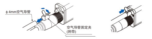 空气导管的安装方法