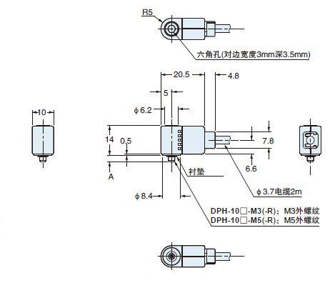 DPH-10□-M3(-R)　DPH-10□-M5(-R)