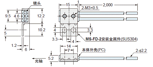 FR-Z50HW　附安装用支架(MS-FD-2)安装图