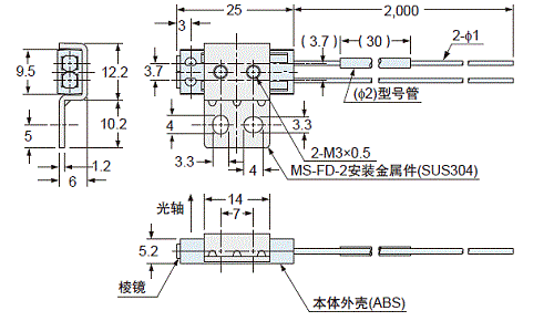 FR-KZ50E 附安装用支架(MS-FD-2)安装图