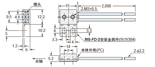 FR-Z50HW 附安装用支架(MS-FD-2)安装图