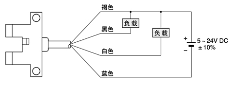NPN输出型 连接图