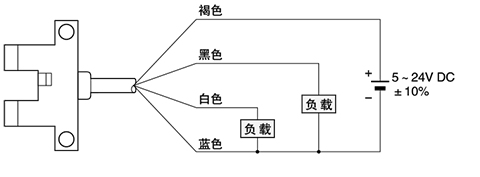 PNP输出型 连接图