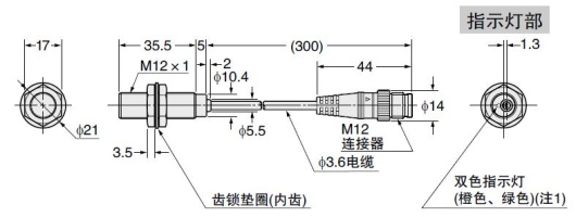 GX-12MU（B）-J  GX-F12MU-J