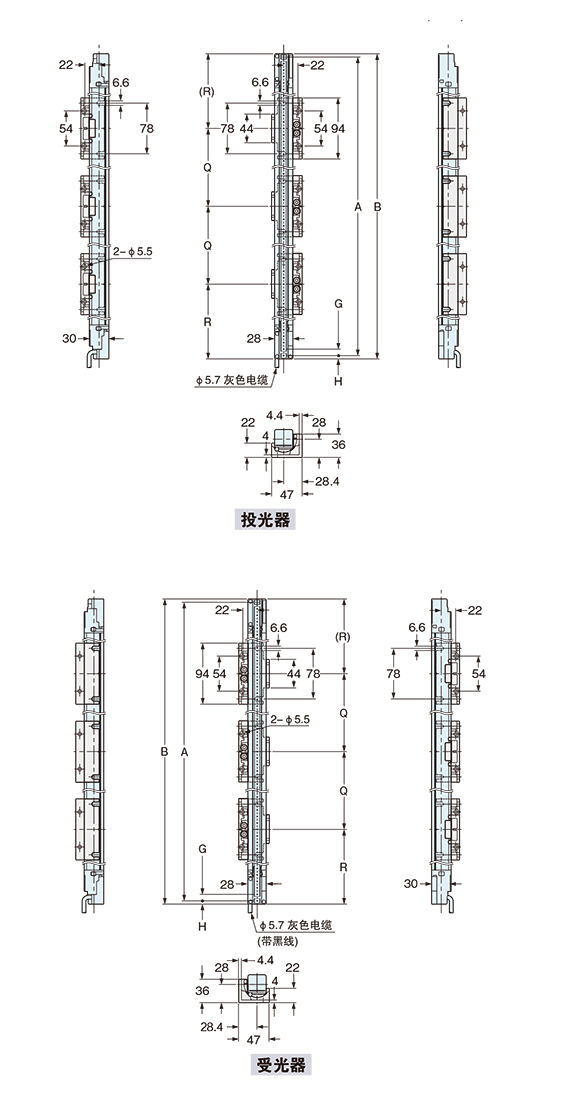 无死角光轴调整器安装支架MS-SFD-3-6(另售)的状态