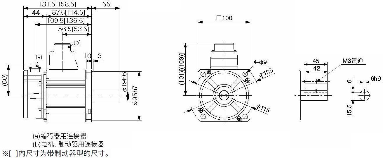 msme084g1g | minas a5 家族 伺服電機