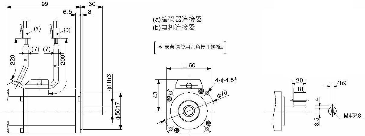 MHMJ022G1U Panasonic servo motor MHMJ022GIU パナソニック