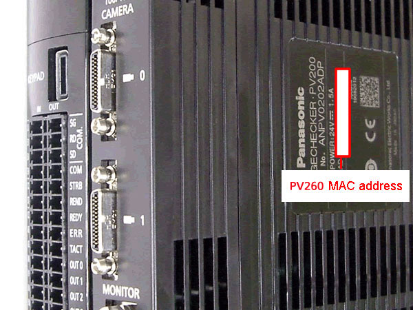 在PV260实体上确认